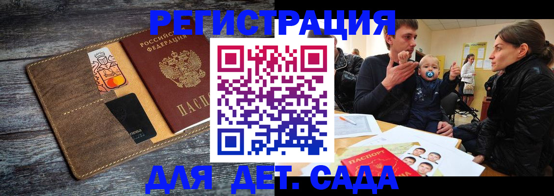 форма 3 в Свердловской области